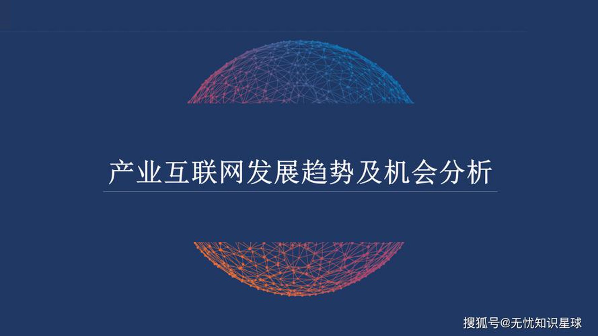 滴汇智能科技